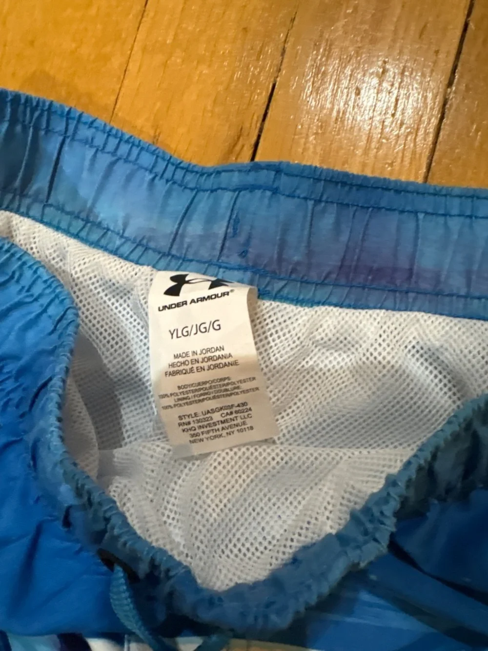 Under Armour Boys Bathing Suit Size Youth Large New With Tags